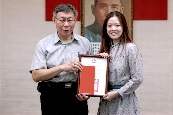 2019年政府推薦優良店家 - 大揚代書