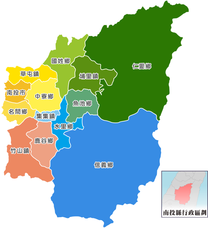 南投縣行政區圖