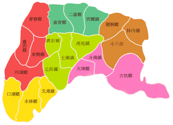 雲林縣地圖