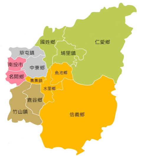 南投縣議會